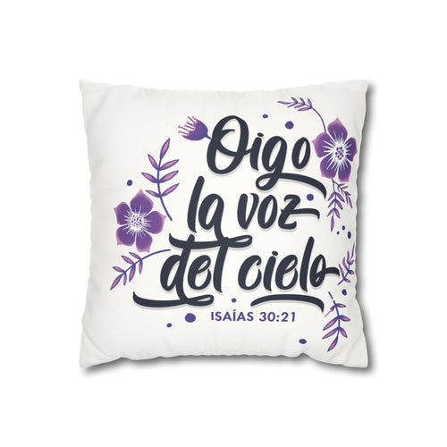 Funda de almohada cuadrada