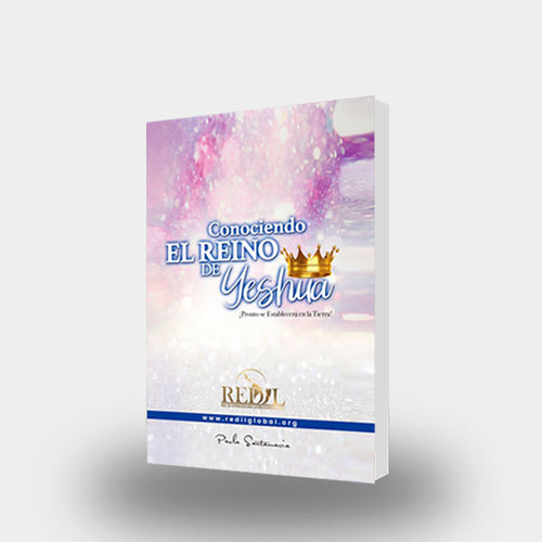 Libro Conociendo el Reino de Yeshua